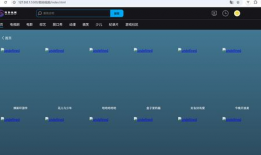 综合视频,多角度展现精彩瞬间